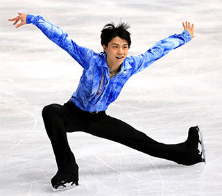hanyu