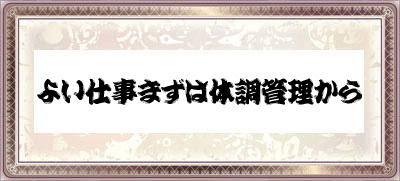 hyogokotosi
