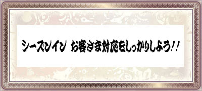 hyogokotosi