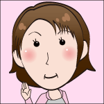 neonets-icon-tanaka_w150