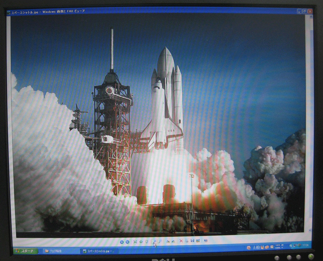 スペースシャトル