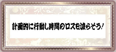 hyogokotosi