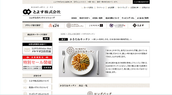 blogimg1