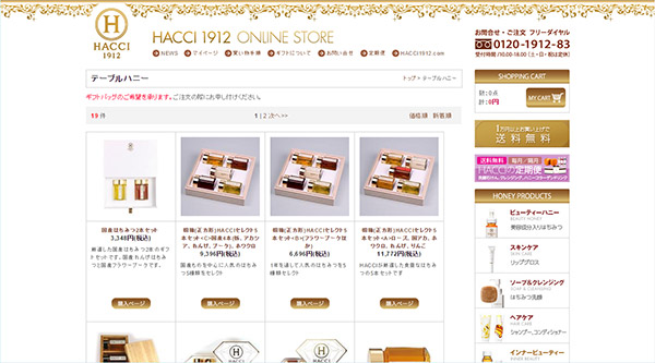 blogimg2