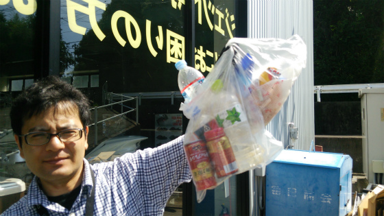 毎月の敷地内草取り&社屋周辺ゴミ拾い
