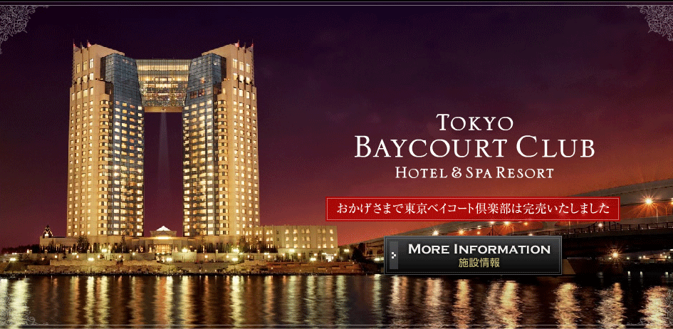 baycourtclub