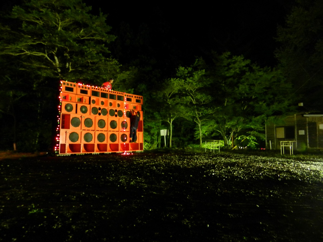 FUJIYAMA_SOUND_SYSTEM