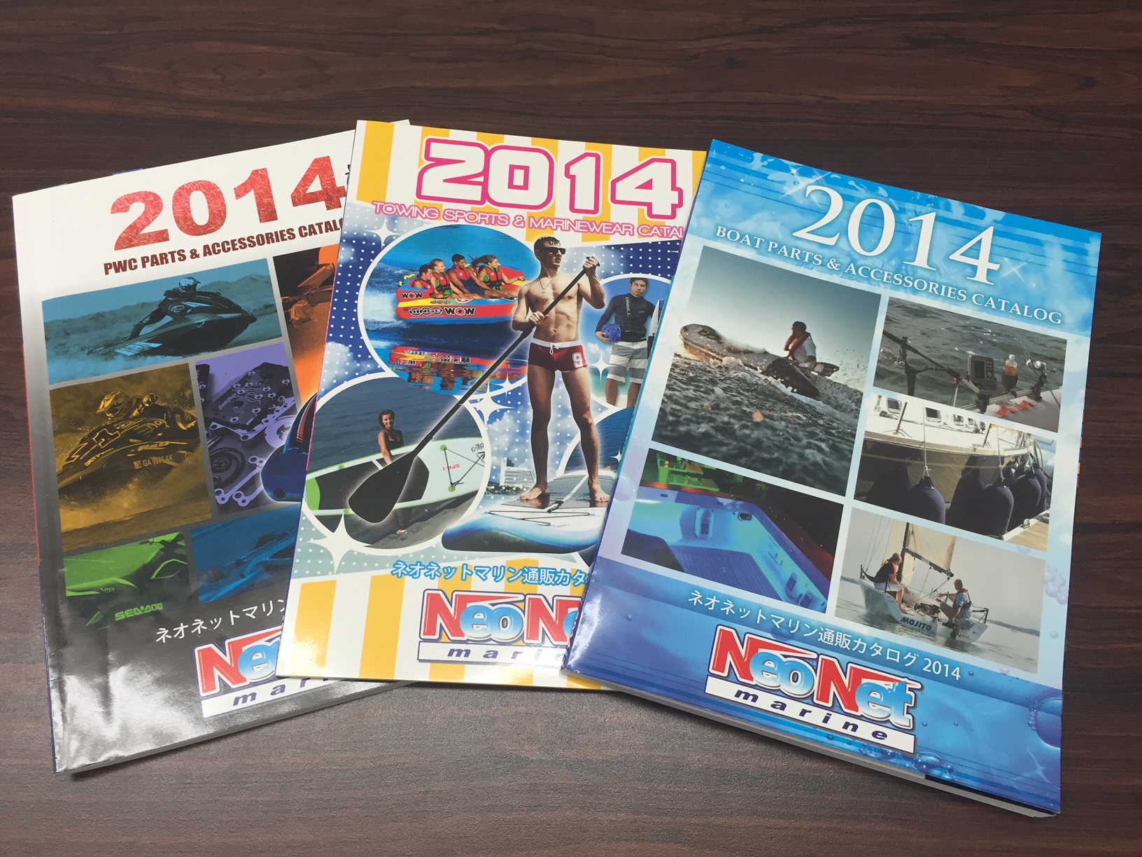 2014