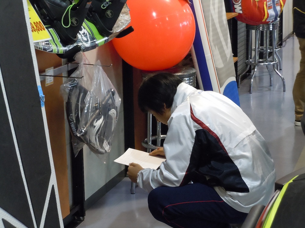 DSCN9020
