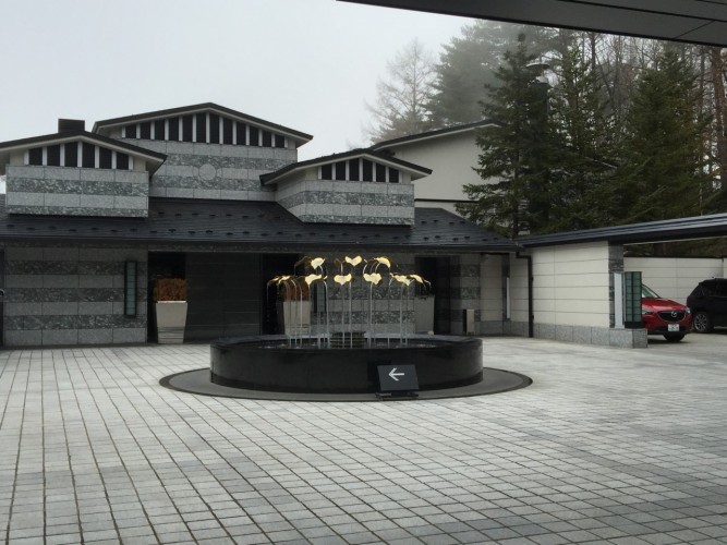 kondou 7
