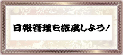hyogokotosi03