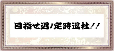 hyogokotosi04