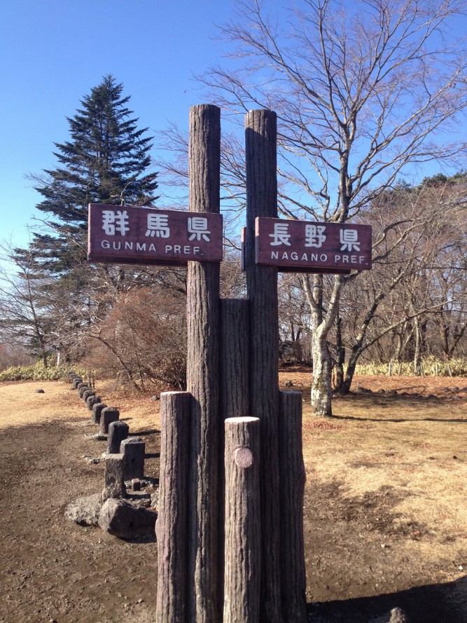 アナザー8