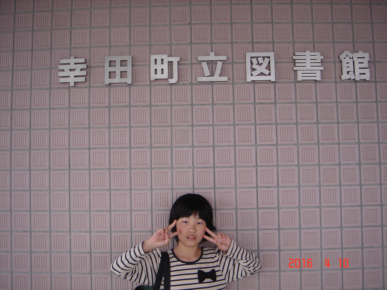 DSC01219