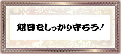 hyogokotosi05