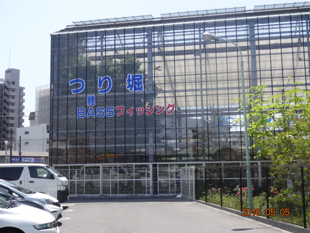 DSC01661