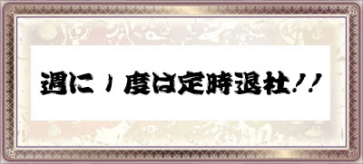 hyogokotosi10