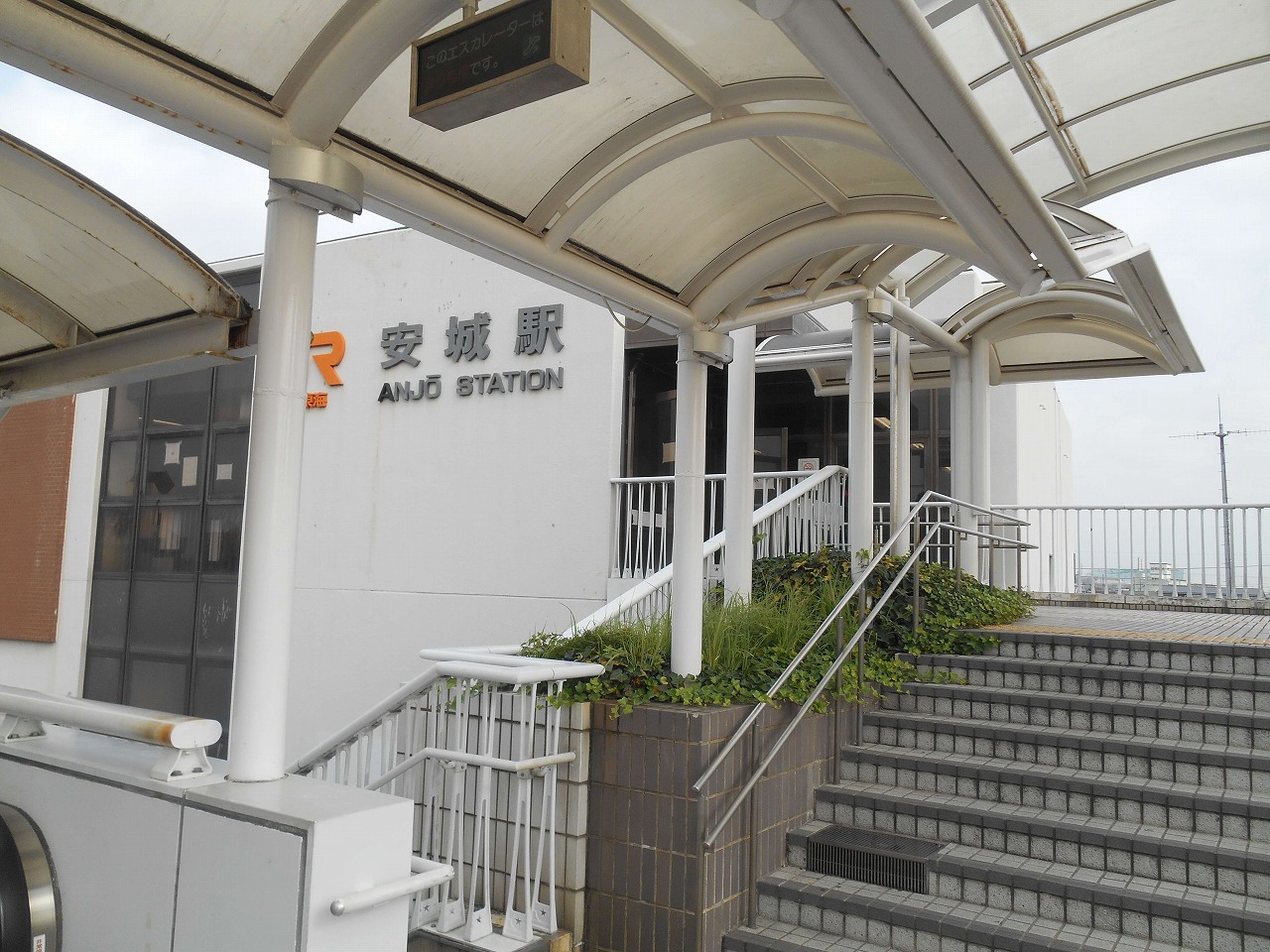 dscn1128