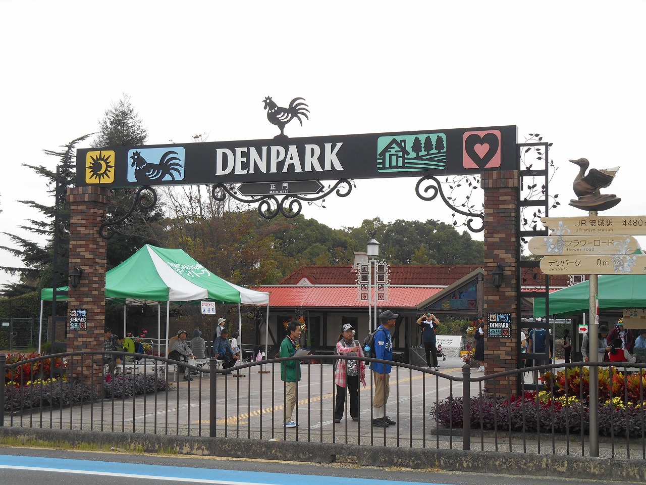 dscn1138