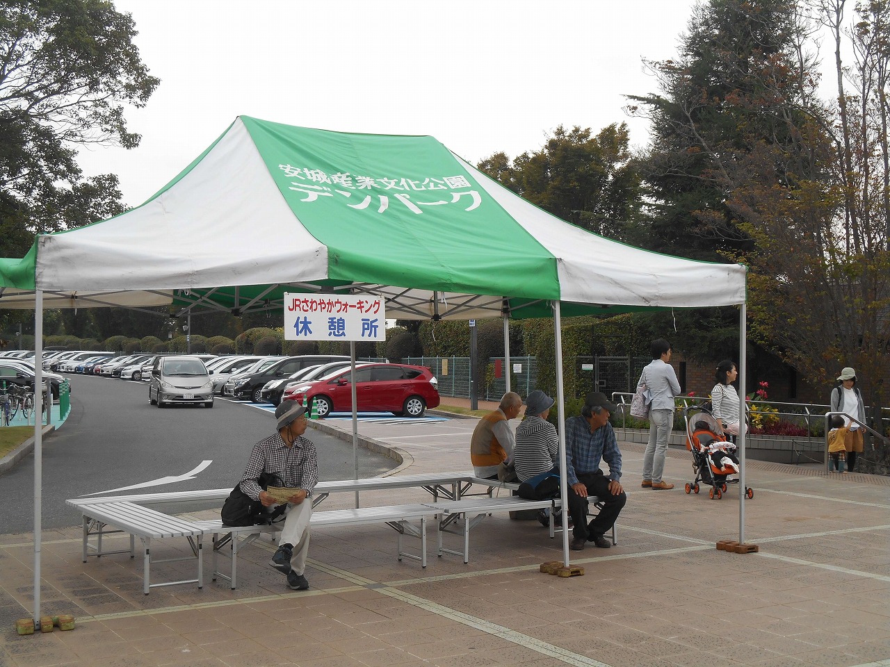 dscn1139