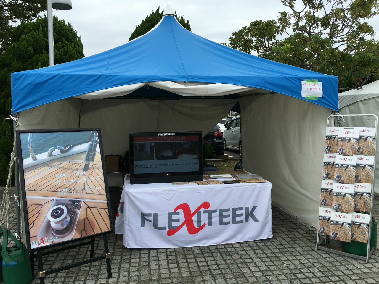 関東最大級のボートショー！横浜ボートフェア2016に出展してきました！