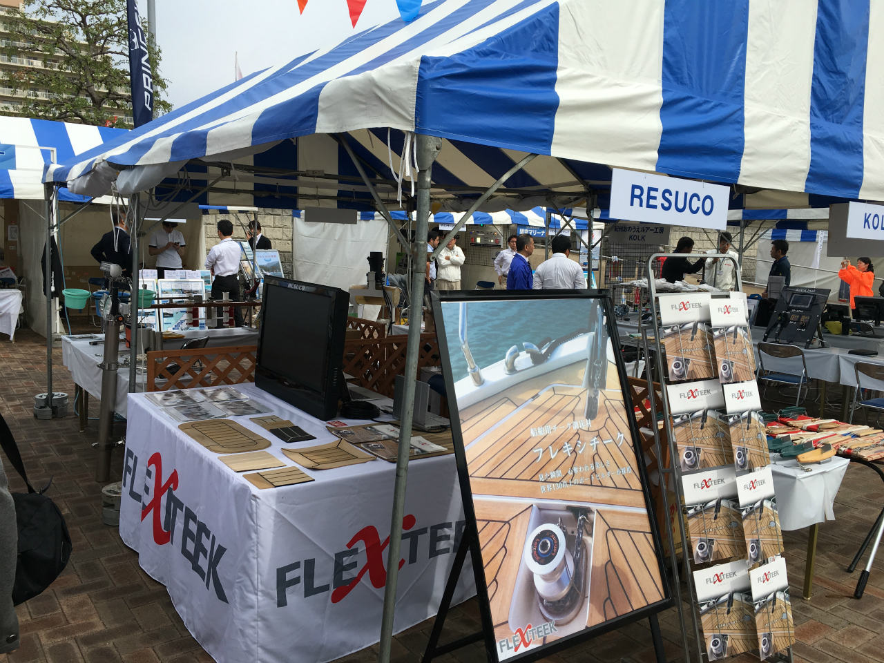 フレキシチーク大好評！関西フローティングボートショーに出展しました！
