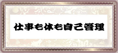hyogo02
