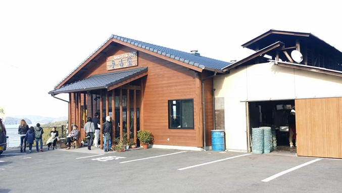 お店