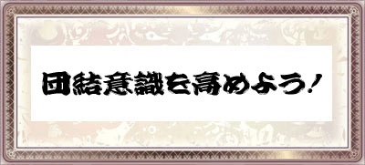 hyogo03