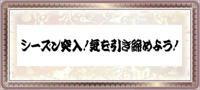hyogo04