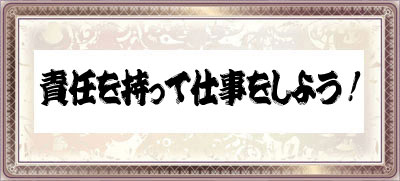 hyogo1710