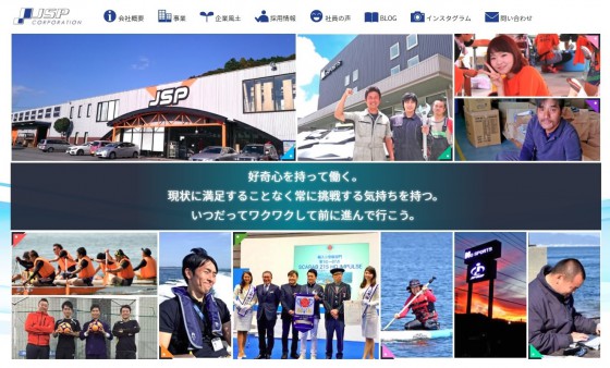 JSPHP_TOP_前01