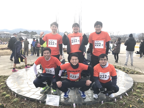 第40回幸田町新春駅伝に参加しました。