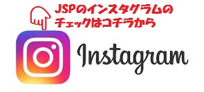 insta_アイコン