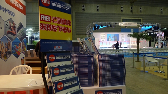 P1090040