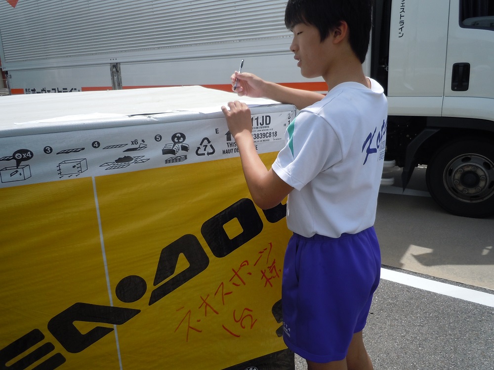 DSCN0275