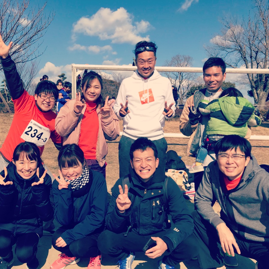 2019年幸田町新春駅伝・ファミリージョギングに参加しました