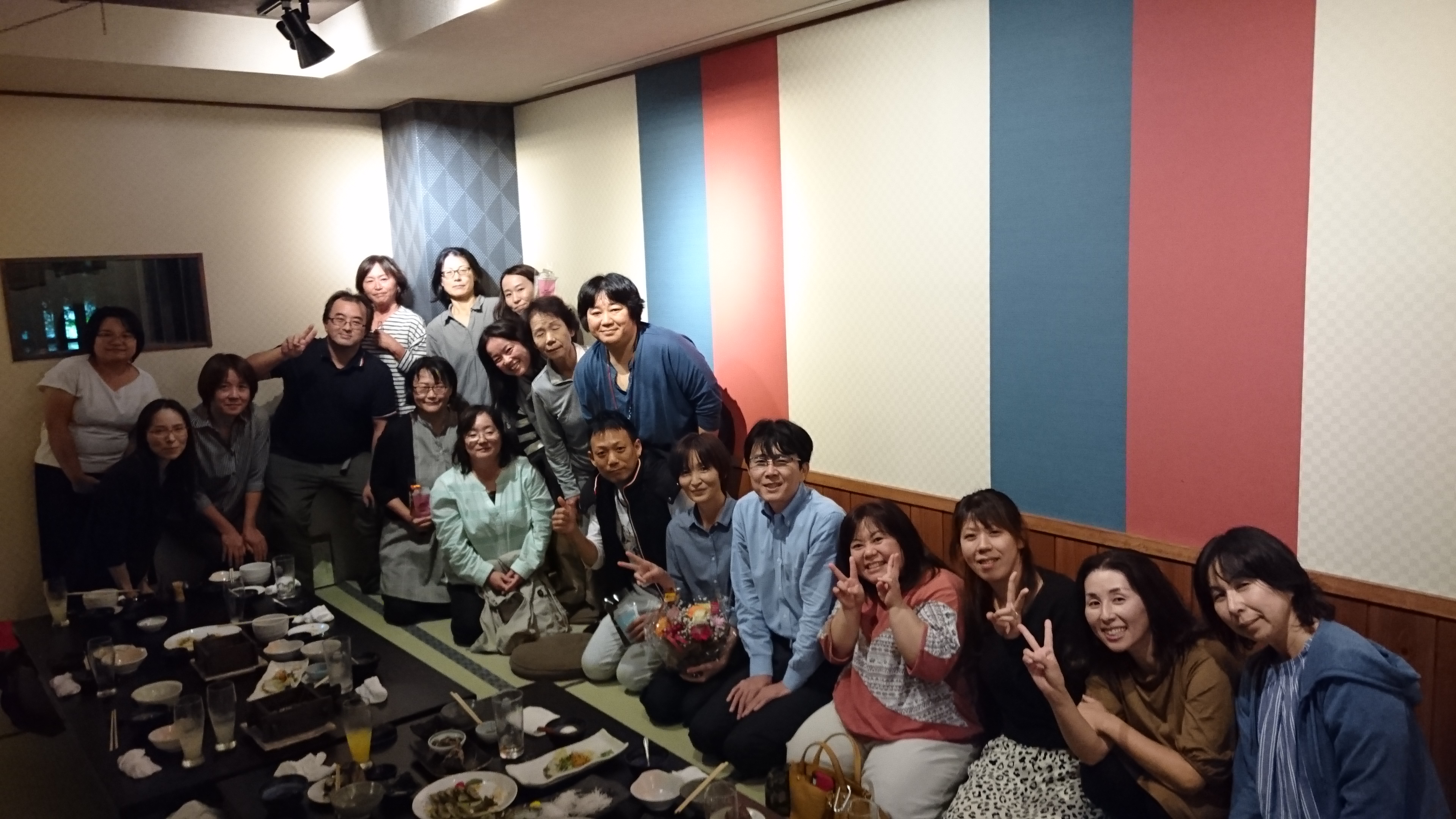 パート社員慰労会