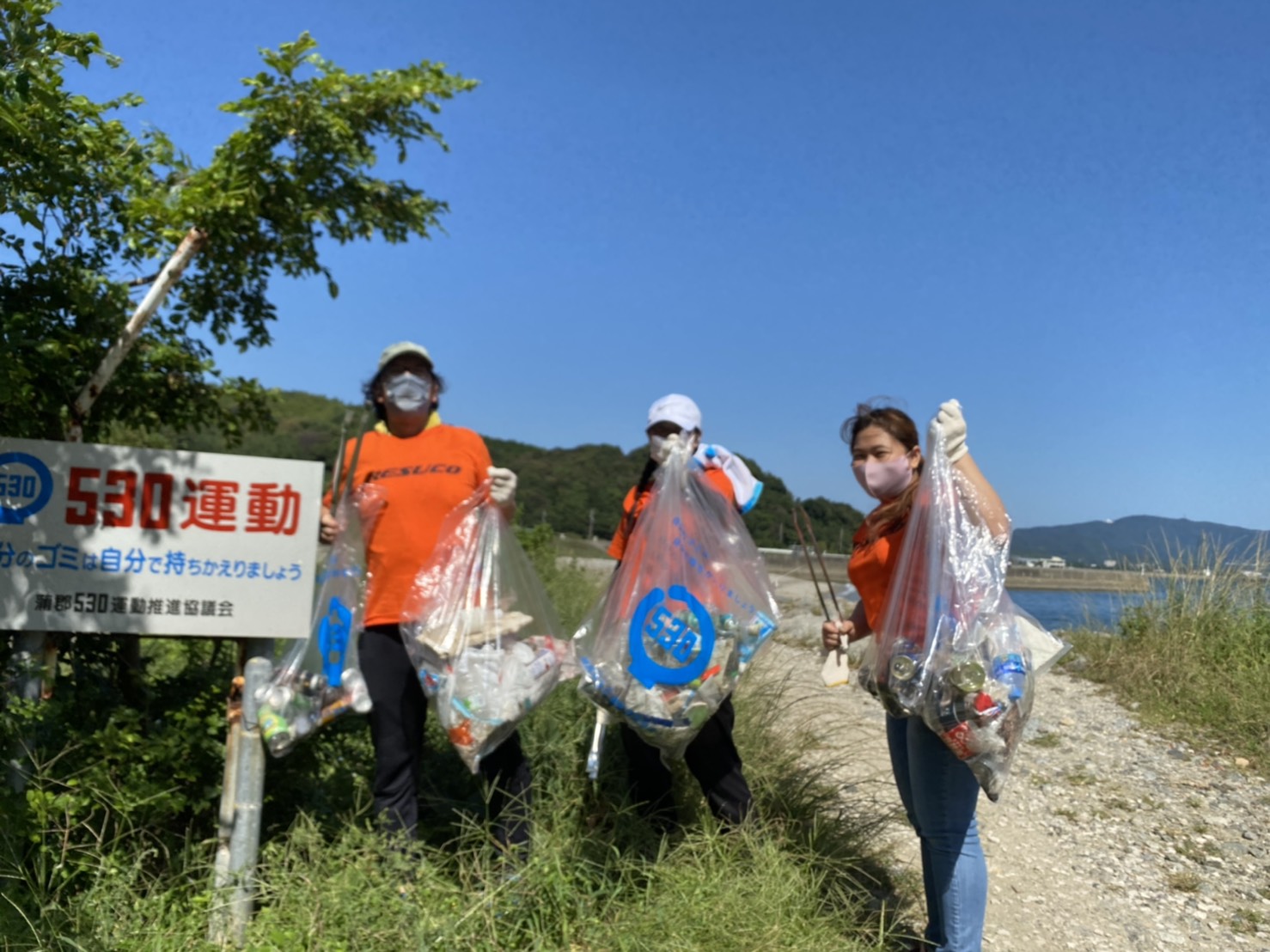 海を綺麗にいつまでも！530（ゴミゼロ）運動開催しました！！