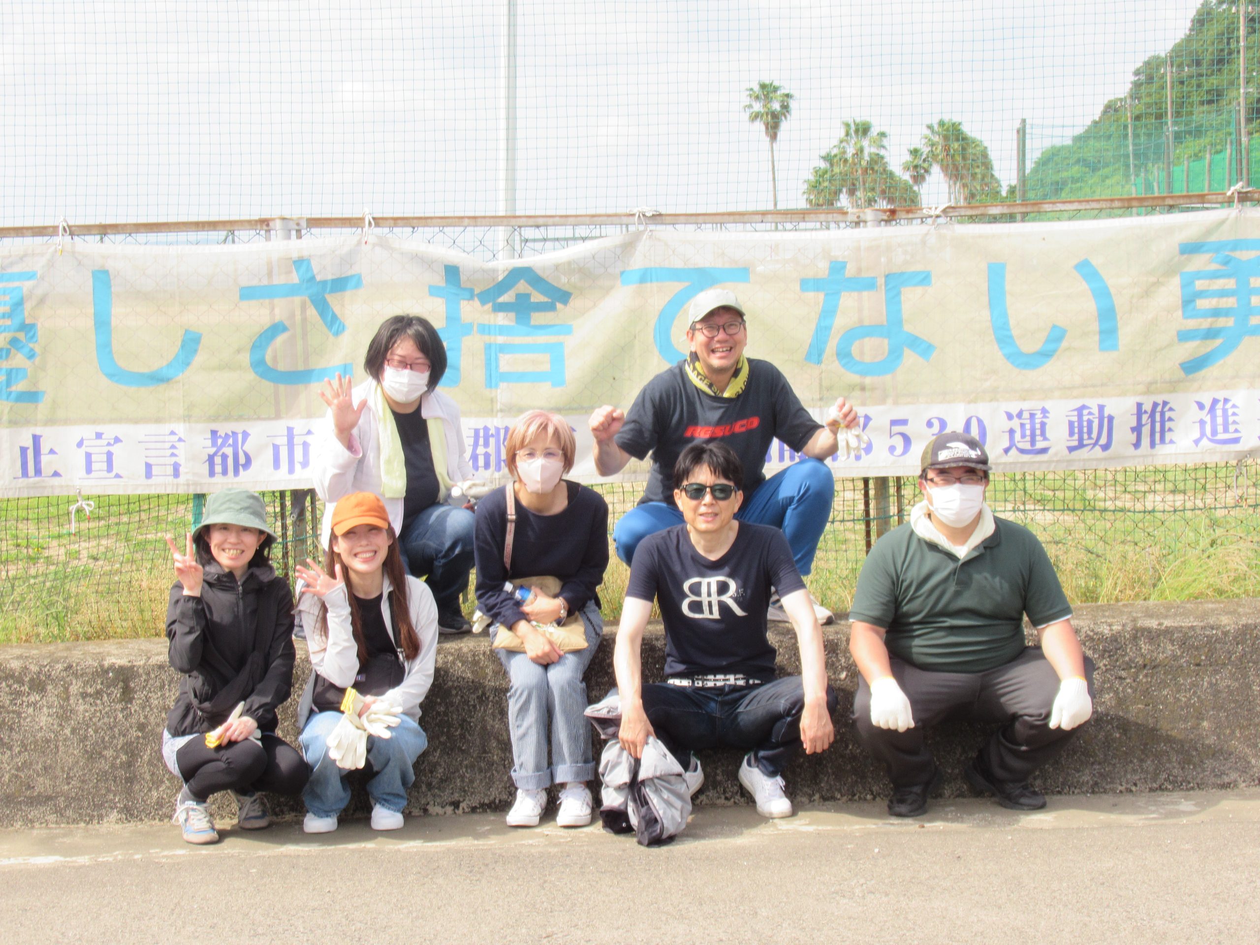 地域貢献委員会イベント「春のクリーンキャンペーン」参加してきました。