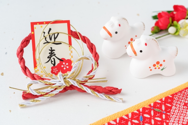 『 考える力は、未来を作る力。』　JSP社内報 2026年1月号